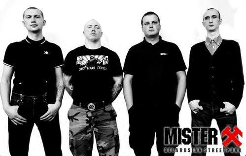 Mister X (14)