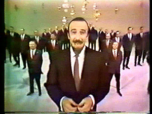 Mitch Miller And The Gang
