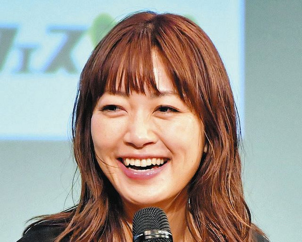 Miu Sakamoto
