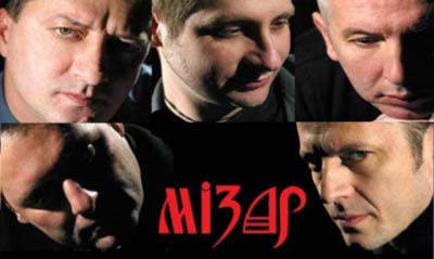 Mizar (3)