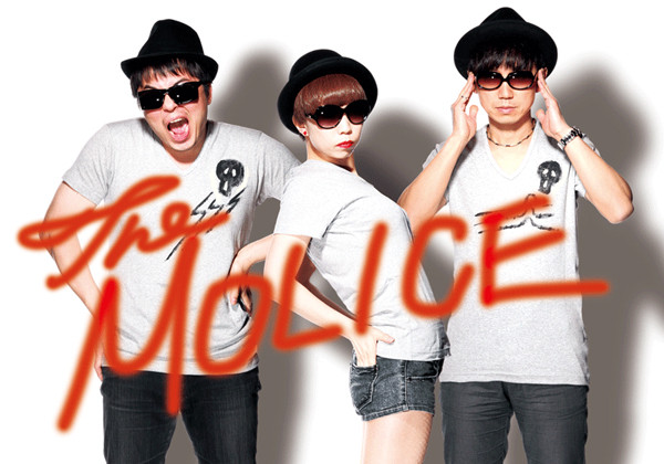 Molice