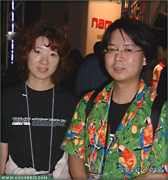 Namco Sampling Masters