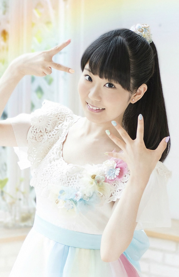 Nao Toyama