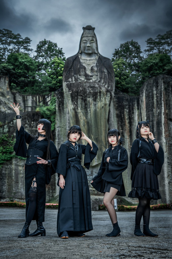 NECRONOMIDOL