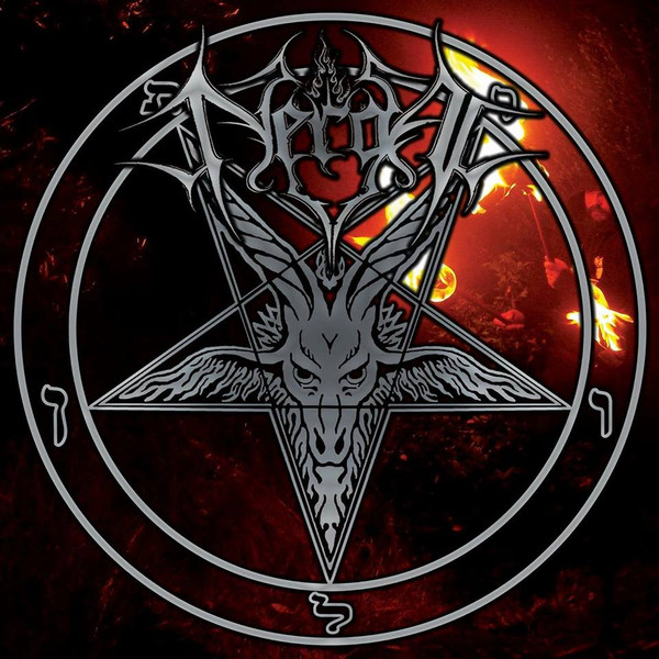 Nergal (2)