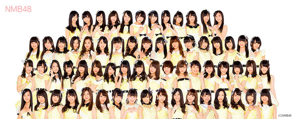NMB48