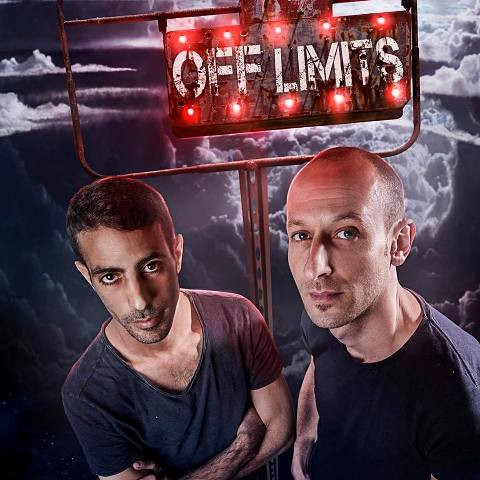 Off Limits (8)