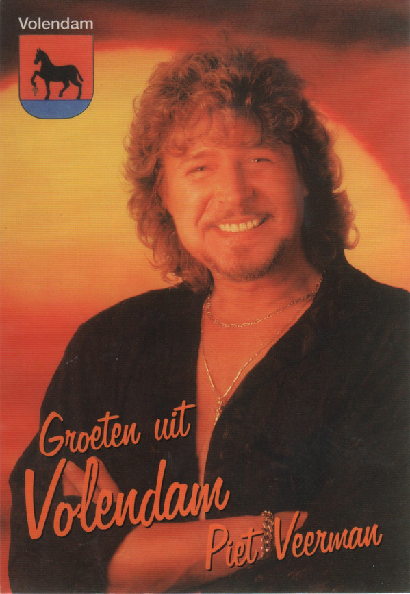 Piet Veerman
