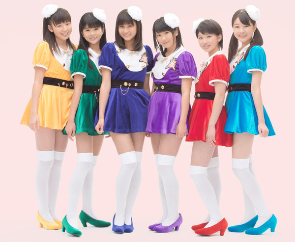 S/mileage