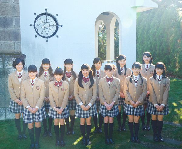Sakura Gakuin