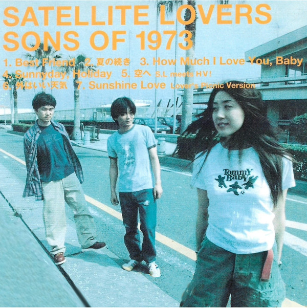 Satellite Lovers