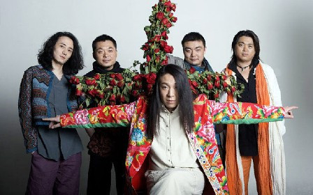 Second Hand Rose Band