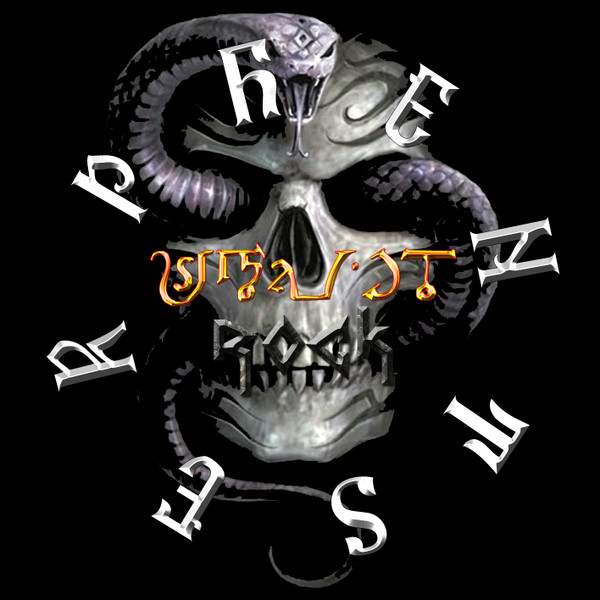 Serphent