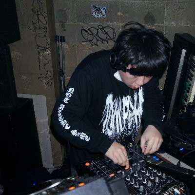 shin(())code