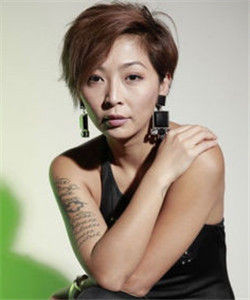Shino Lin