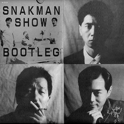 Snakeman Show