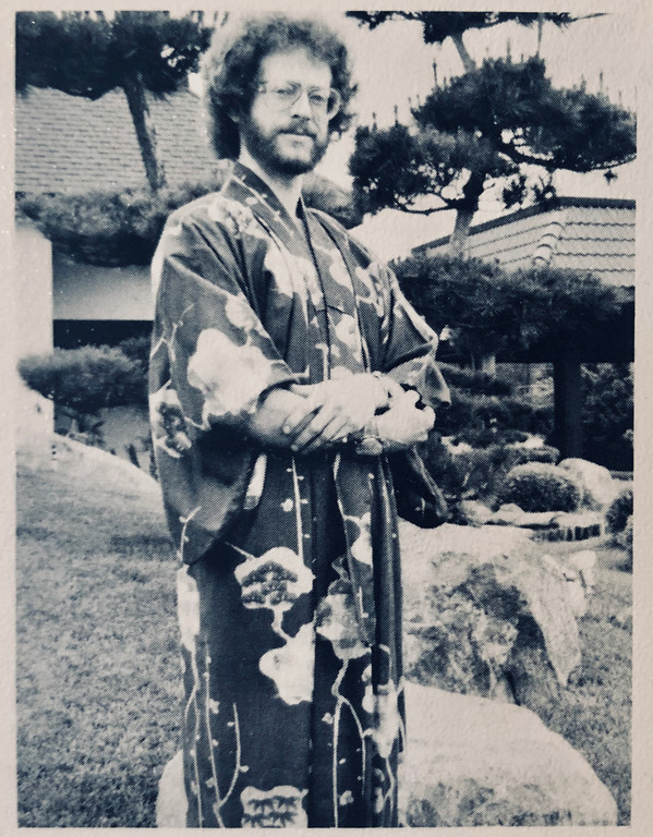 Steven Halpern