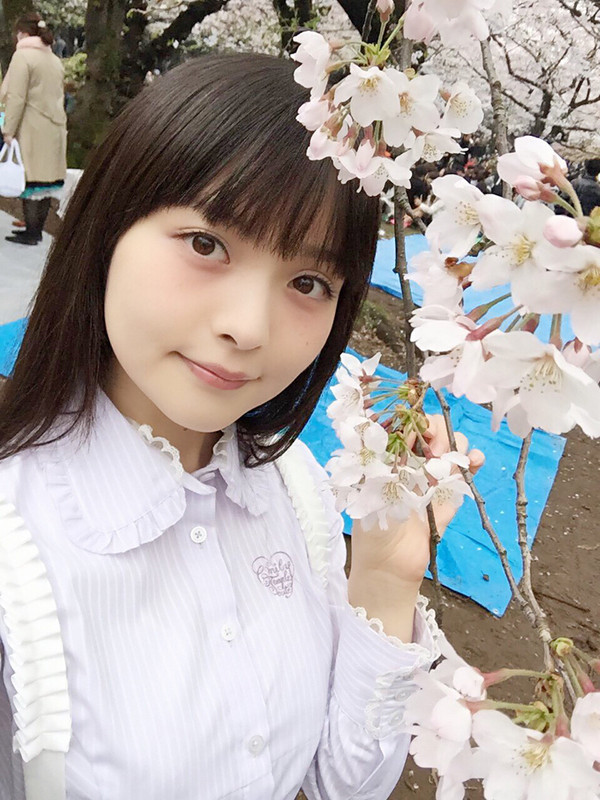 Sumire Uesaka