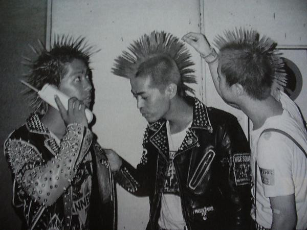 The Discocks