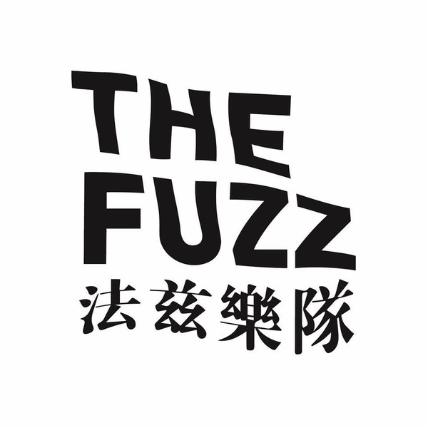 The Fuzz (17) | Artist profile | Dork