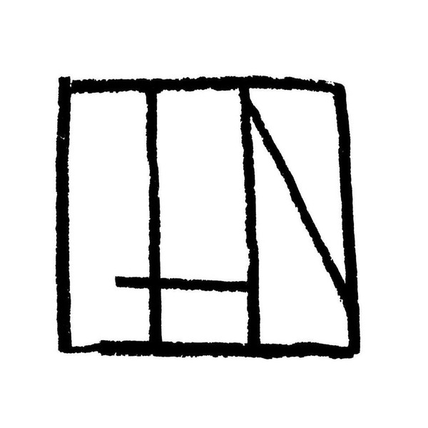 Thin (5)
