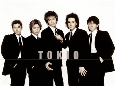 Tokio (6)