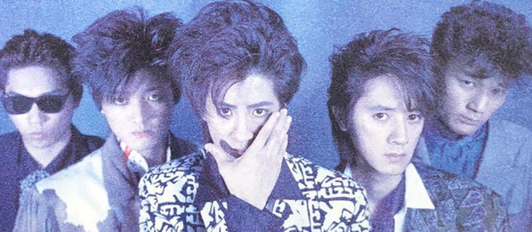 Up-Beat