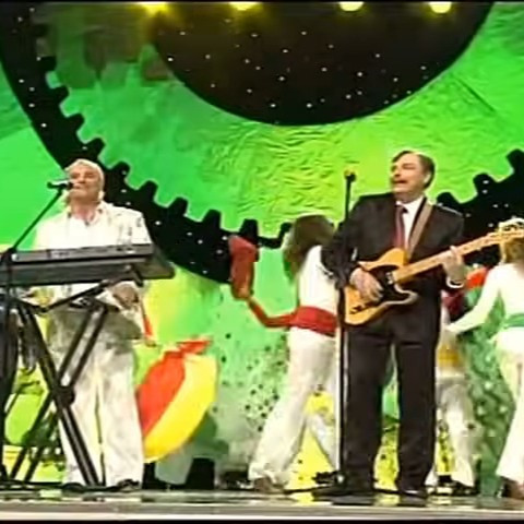 Varpeliai