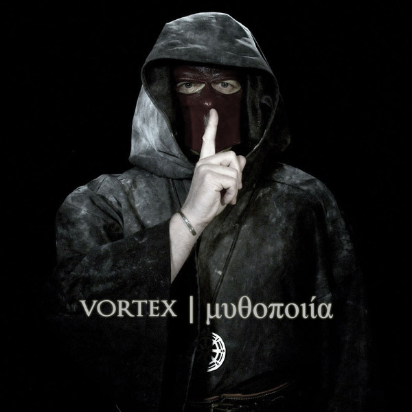 Vortex (26)