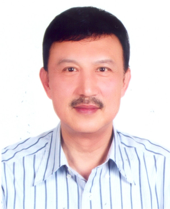 Yu Tien