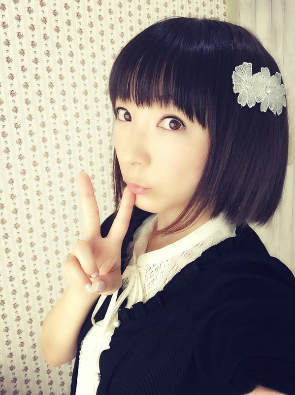 Yui Horie