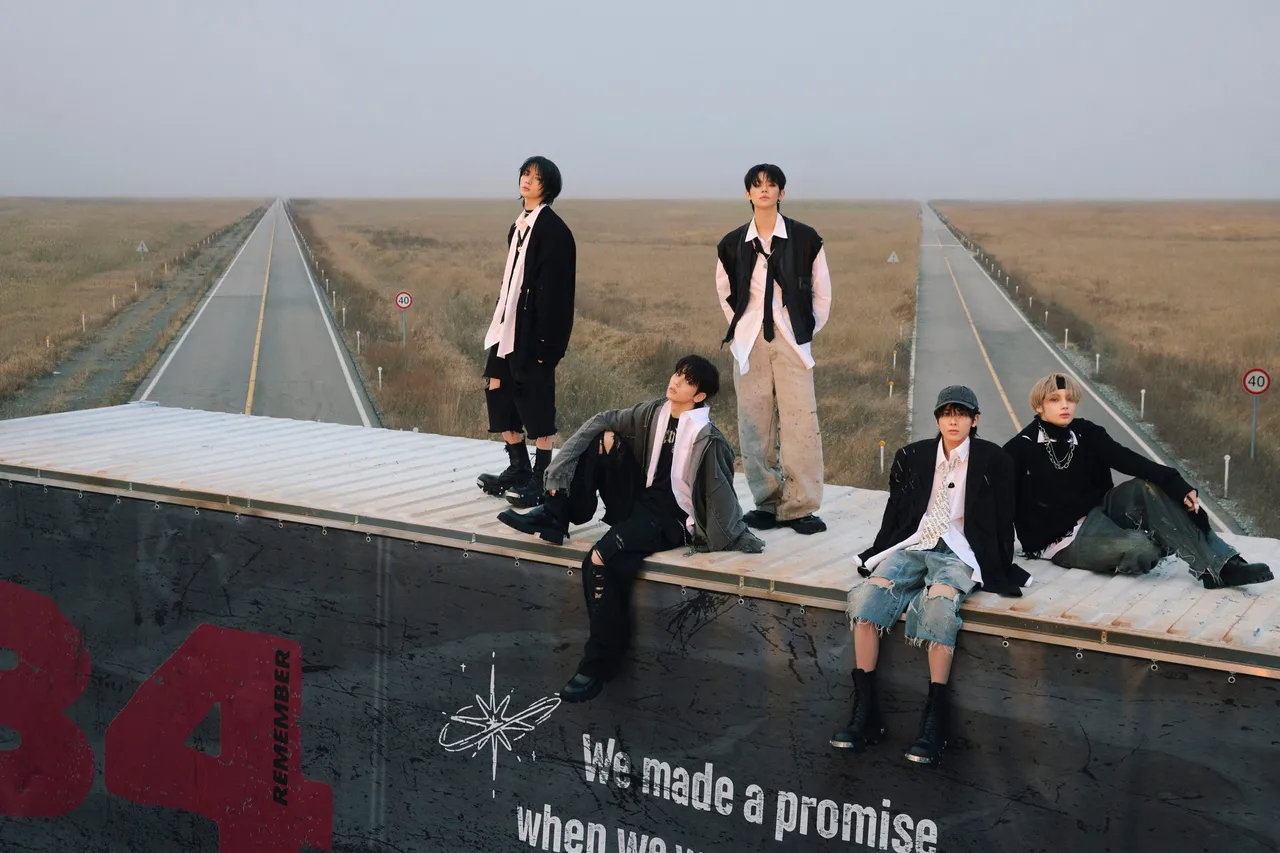 TOMORROW X TOGETHER: Deja vu