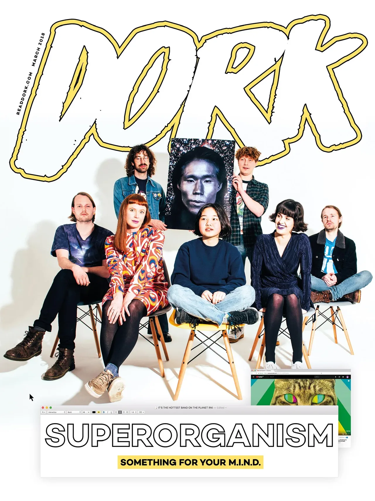 Superorganism - March 2018