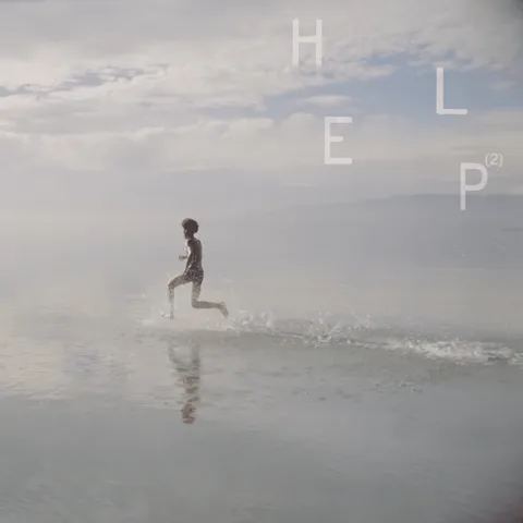 Various Artists - HELP(2)