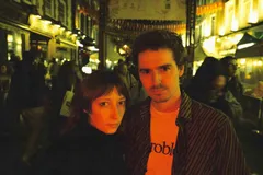 The Itch - It's The Hope That Kills You