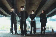 overpass have dropped ‘Heaven’ ahead of their debut album ‘Elsewhere, Always’