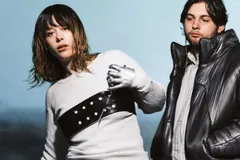 Silver Gore have dropped their debut single 'Dogs In Heaven', inspired by the animated film All Dogs Go to Heaven