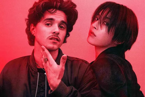 Bradley Simpson has released a new version of 'Almost' featuring ATEEZ's Hongjoong