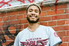 Jelani Blackman has dropped a brand new single, ‘Izit’, featuring Kojey Radical