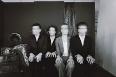 King No-One have dropped their new track, 'Dead Hotel'