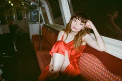 CHVRCHES' Lauren Mayberry has dropped her first-ever solo single, 'Are You Awake?'