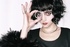 Sir Chloe has announced second album 'Swallow The Knife' and a North American tour