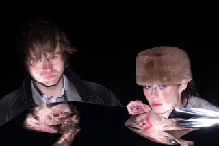 Water From Your Eyes have released their 'It's Beautiful' EP with reimagined tracks