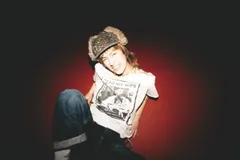 Melanie Baker has let loose with ‘HAHA!’ ahead of debut album ‘Somebody Help Me, I’m Being Spontaneous!’